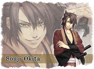 Illustration for article titled Otome Novice - part 1: Shackin' up with the Shinsengumi